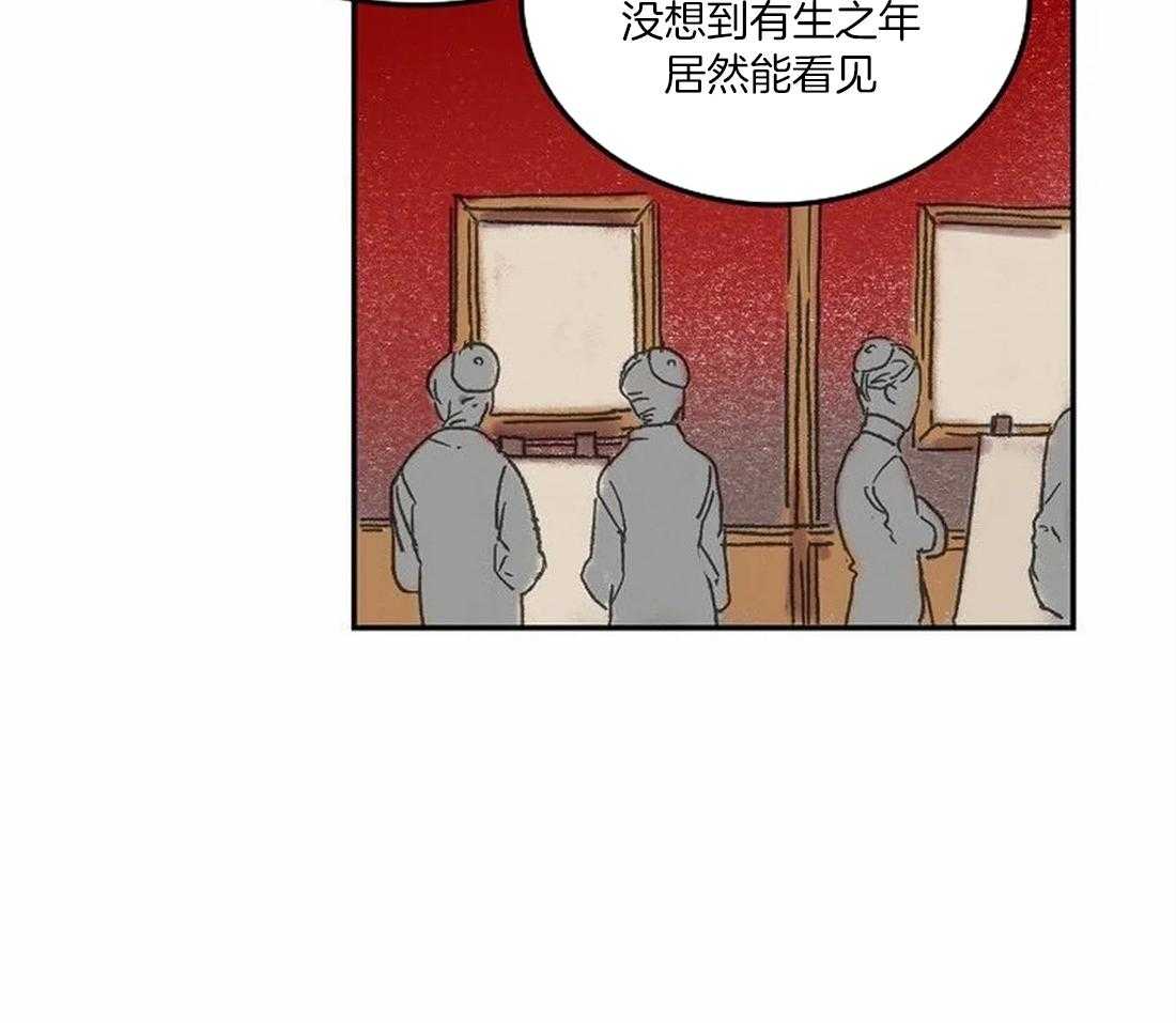 第72话_好久不见3