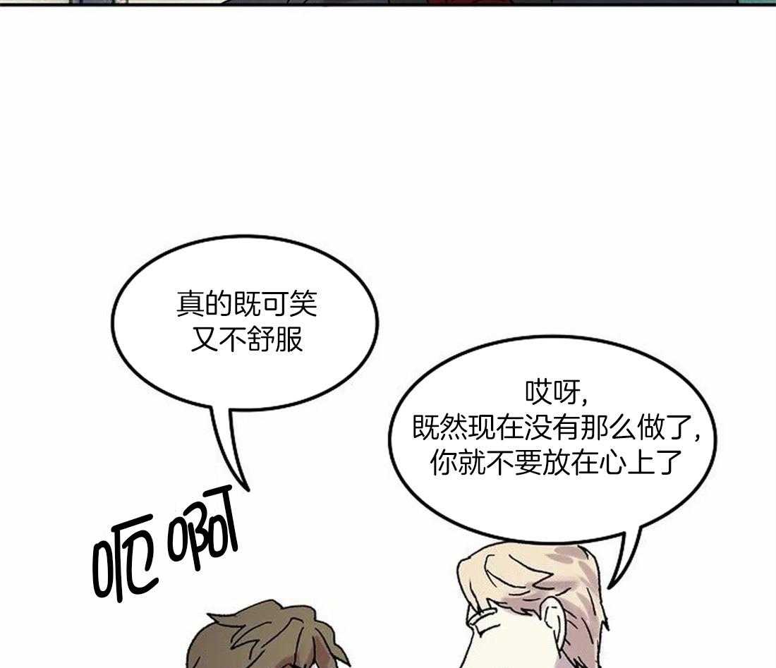 第72话_好久不见30