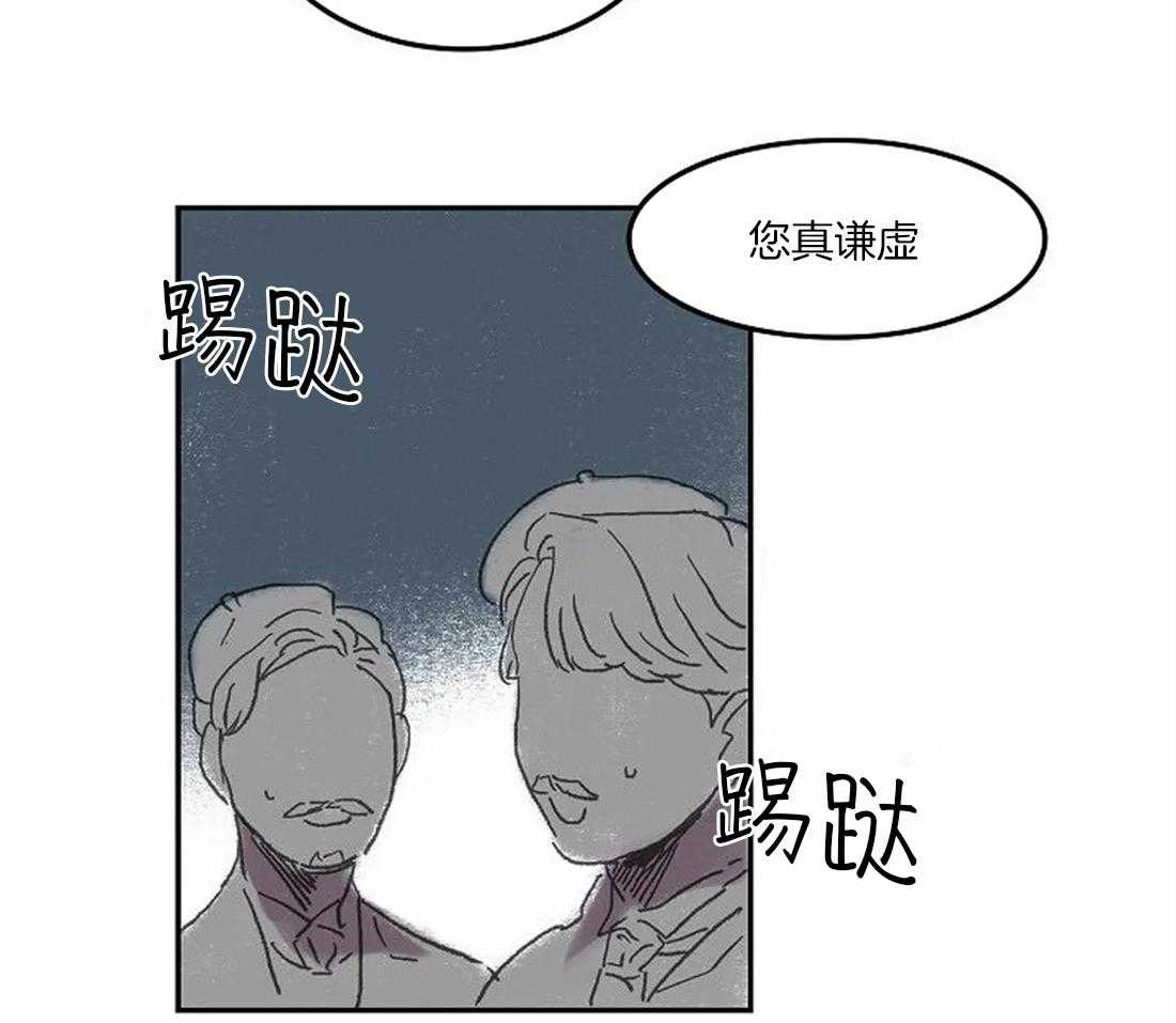 第72话_好久不见7