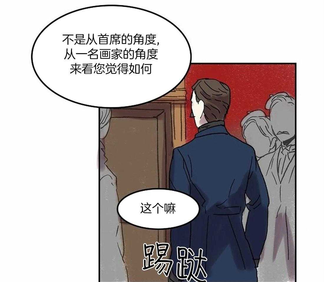 第72话_好久不见8