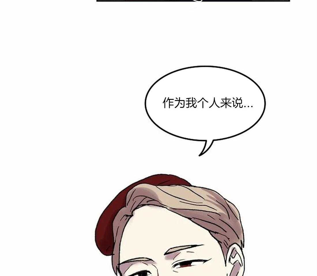 第72话_好久不见9