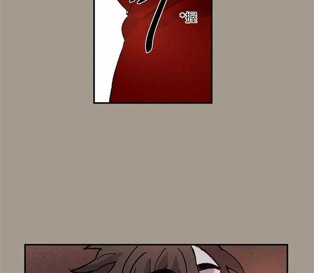 第71话_随时都可以依赖我19