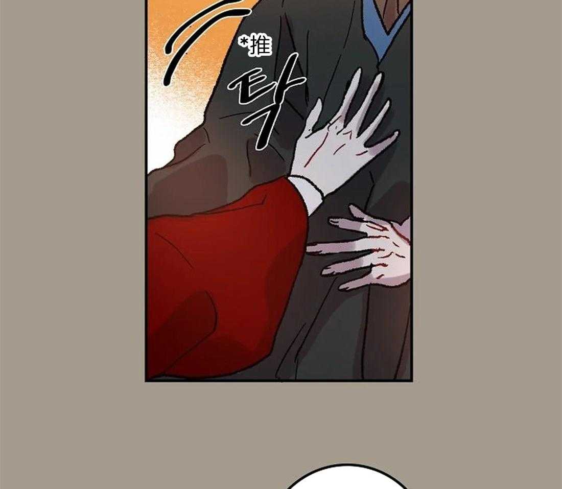 第71话_随时都可以依赖我26