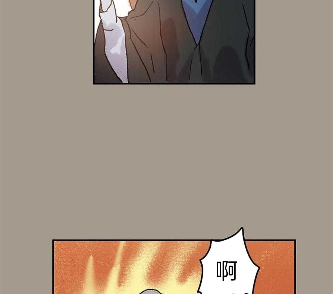 第71话_随时都可以依赖我39