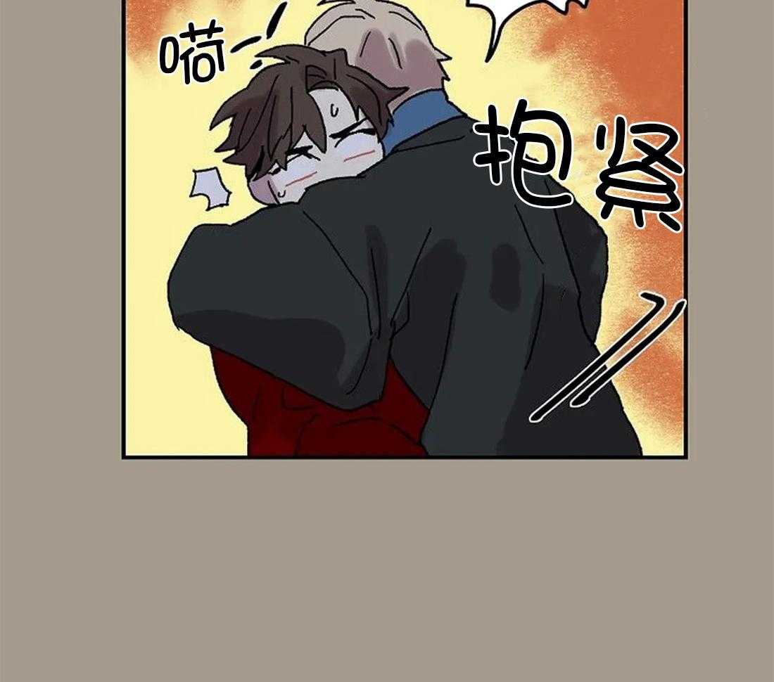 第71话_随时都可以依赖我40