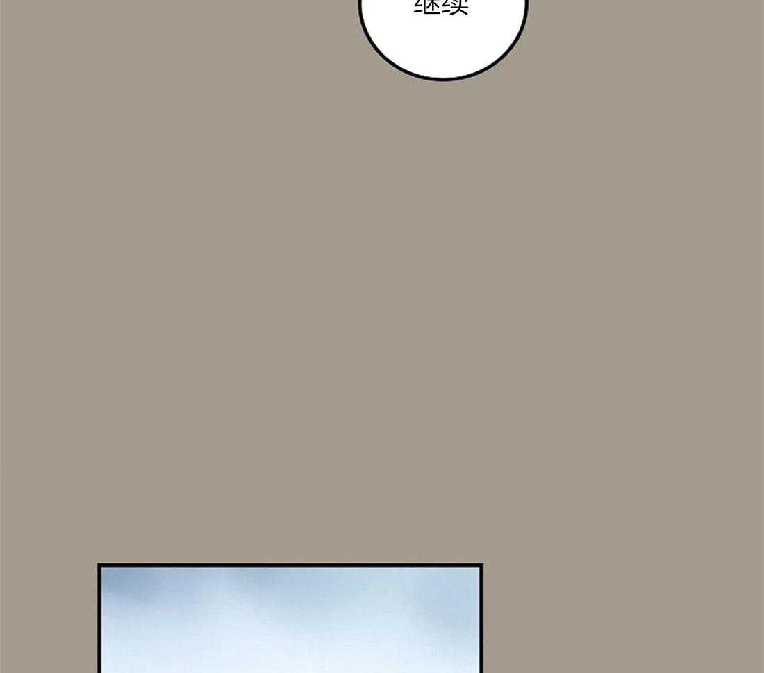 第71话_随时都可以依赖我45