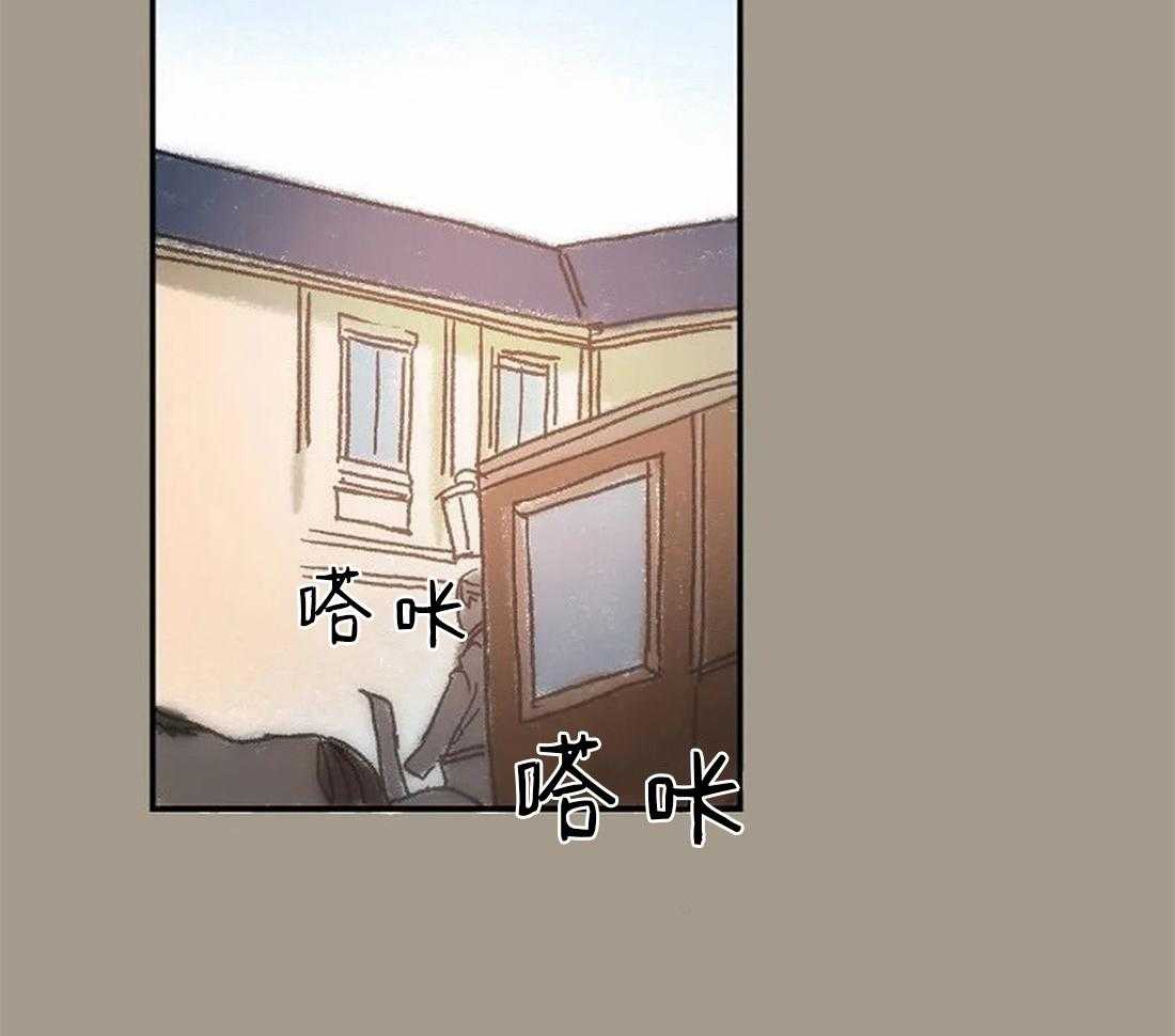 第71话_随时都可以依赖我46