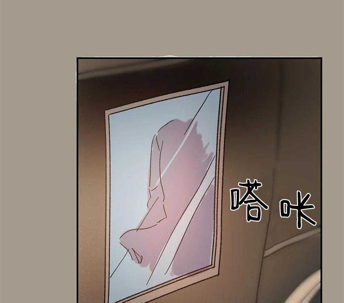 第71话_随时都可以依赖我47