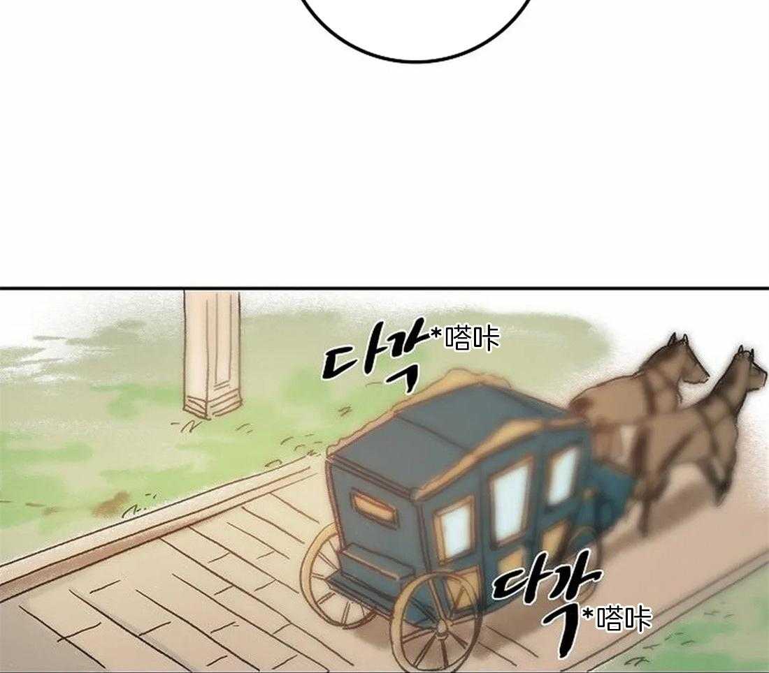 第71话_随时都可以依赖我7