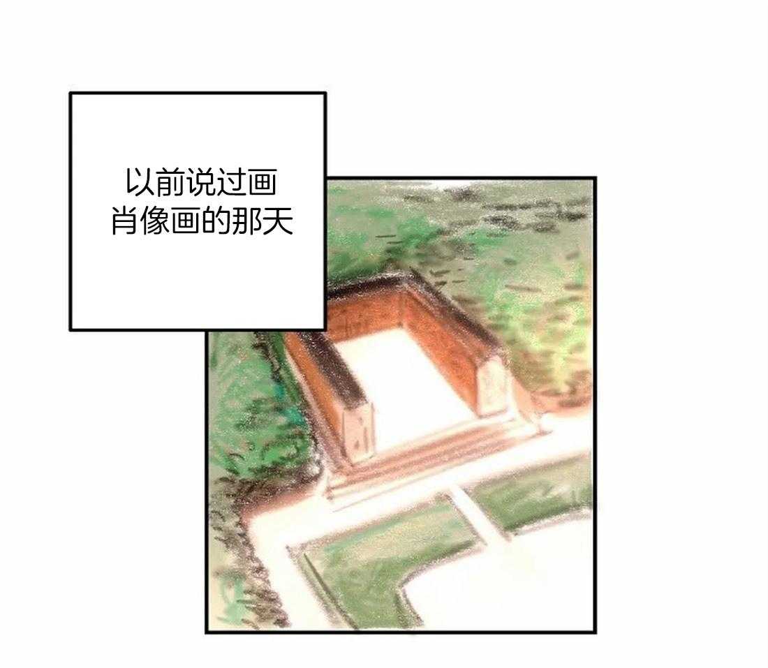 第70话_我的朋友0