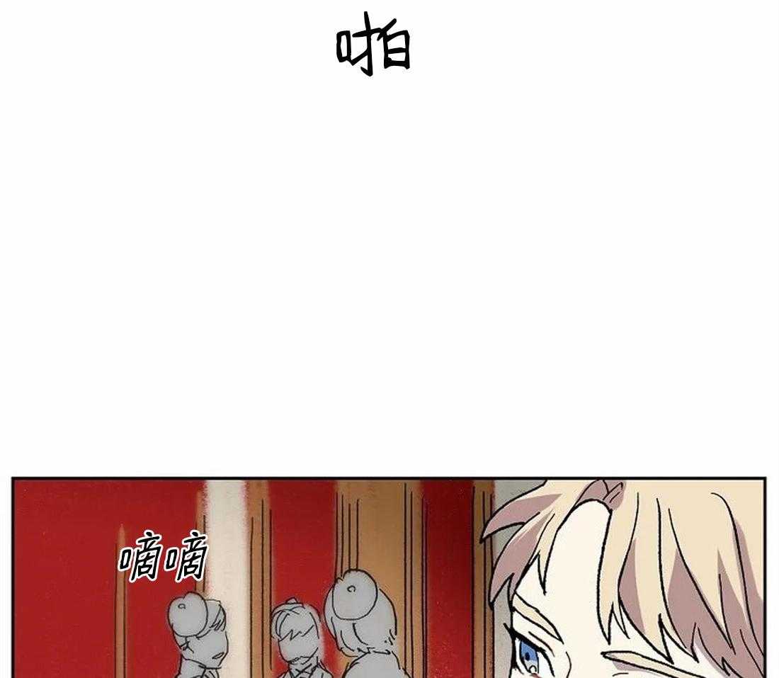 第70话_我的朋友3
