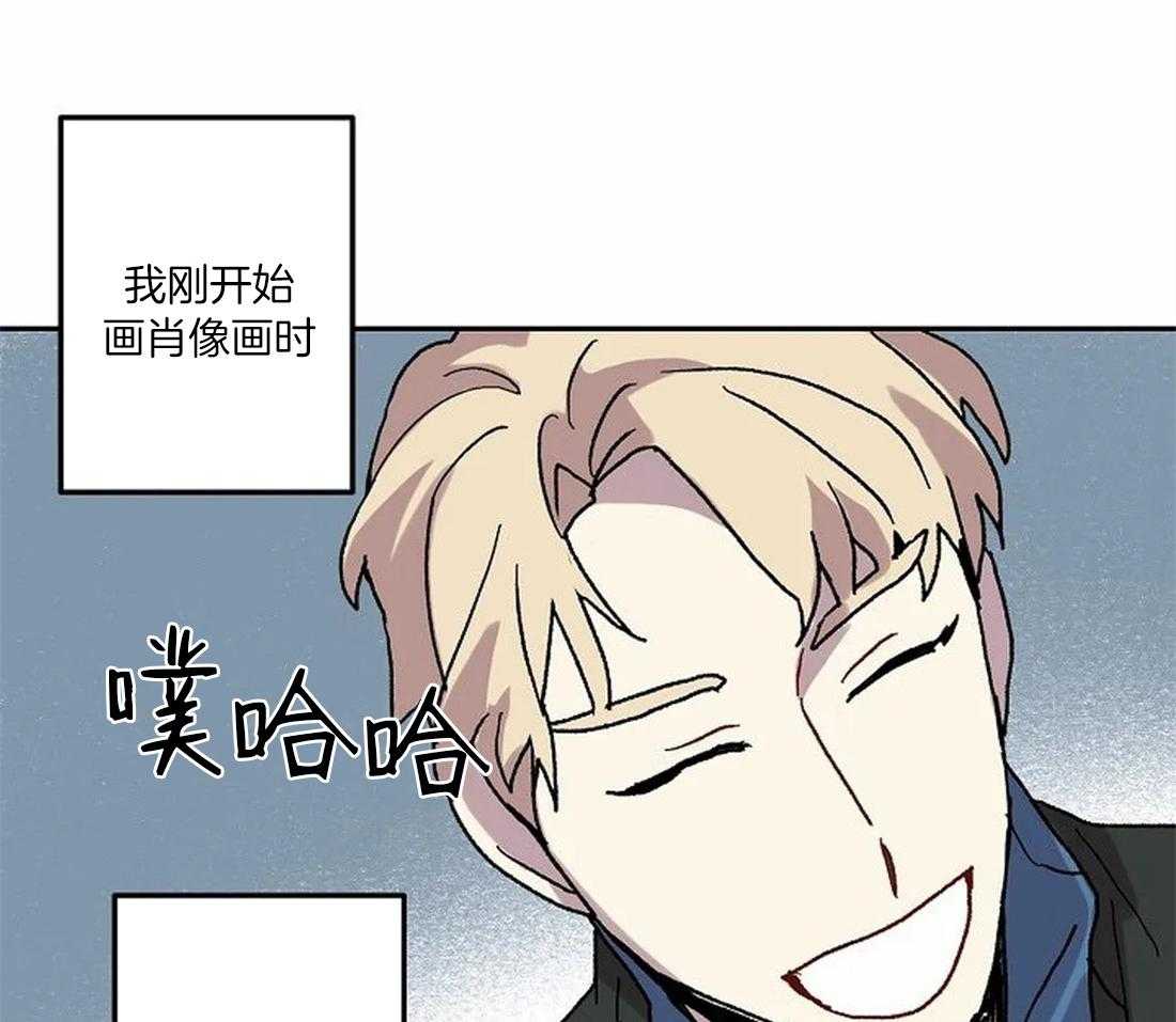 第70话_我的朋友37