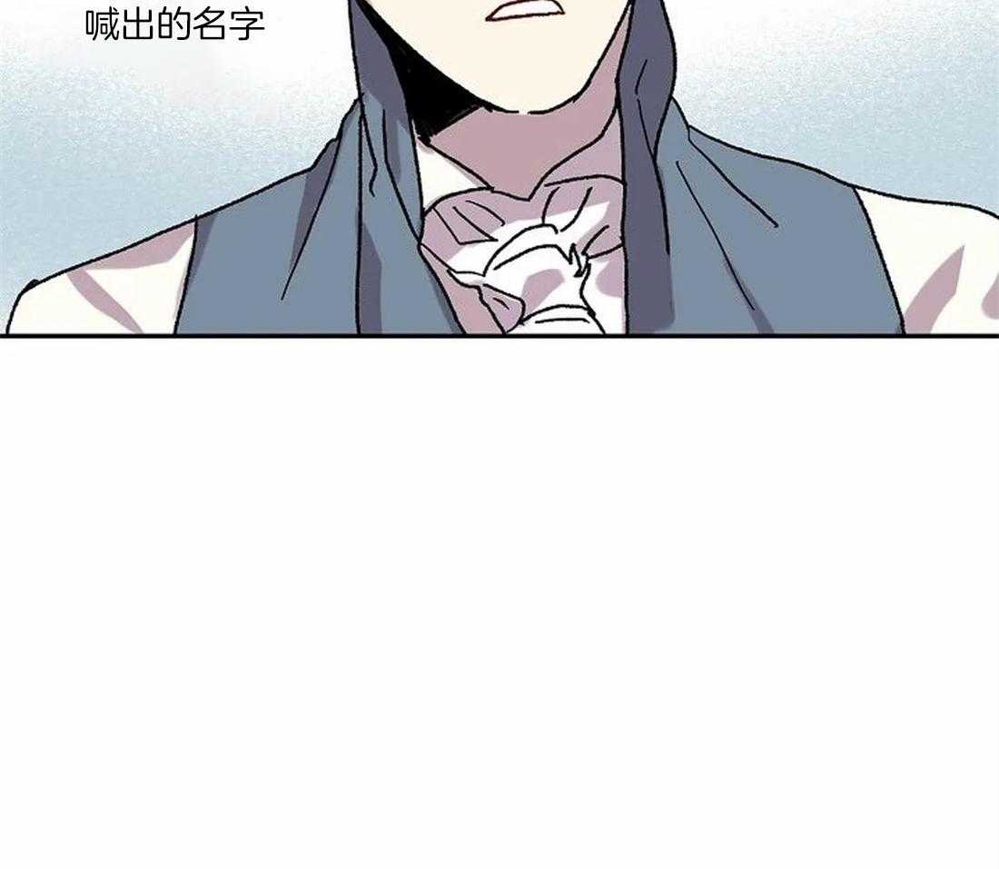 第70话_我的朋友40