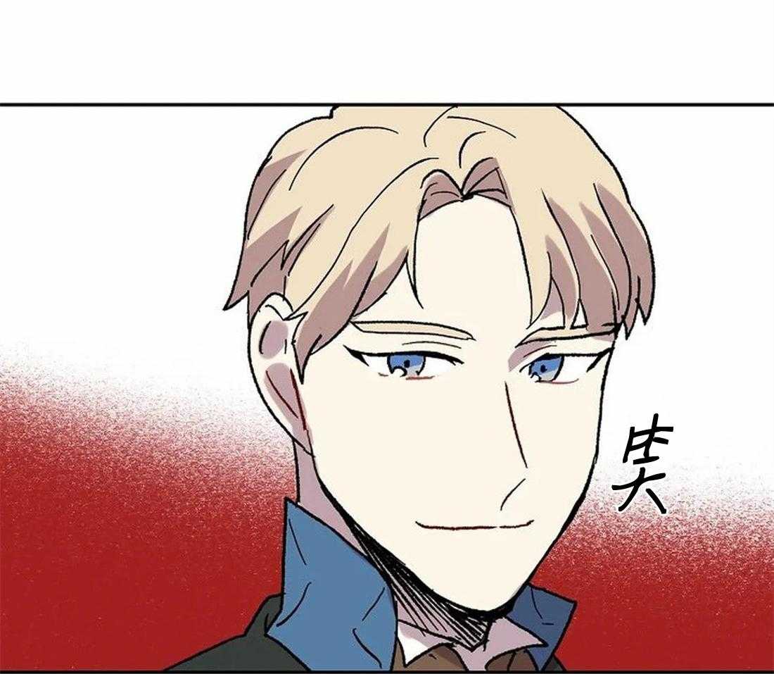 第70话_我的朋友6