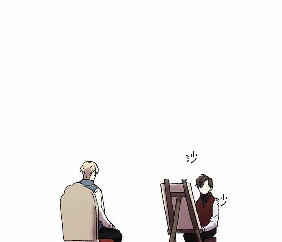 第69话_我是被甩了吗？10