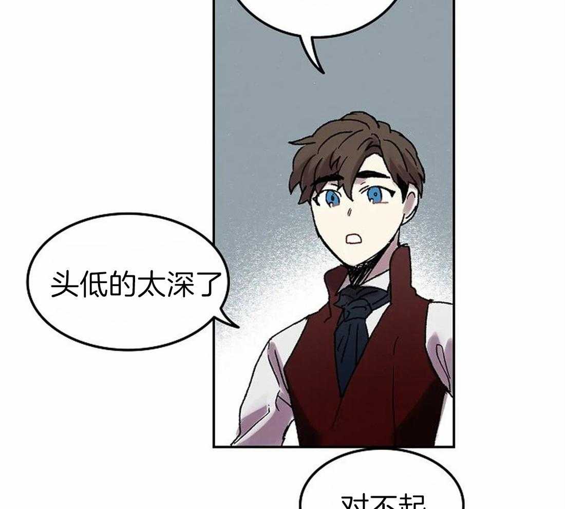 第69话_我是被甩了吗？18