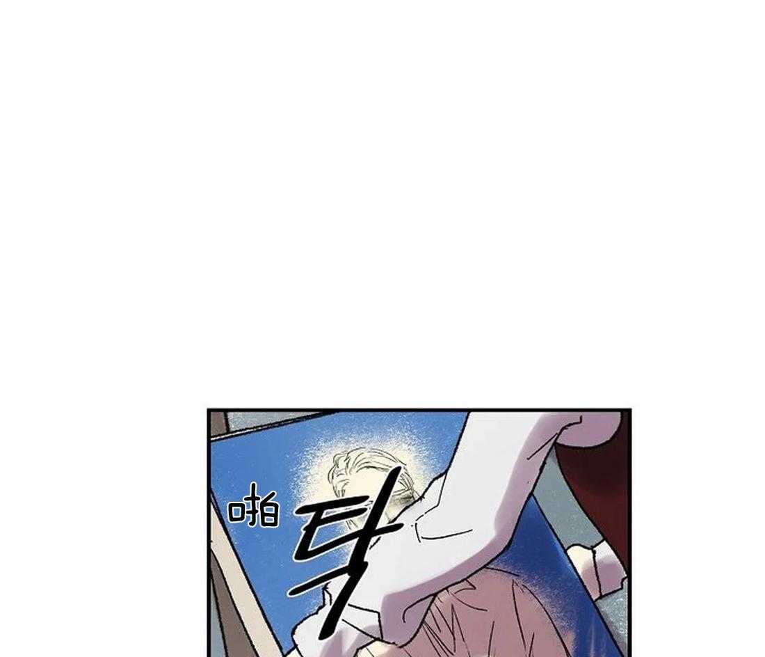 第69话_我是被甩了吗？2