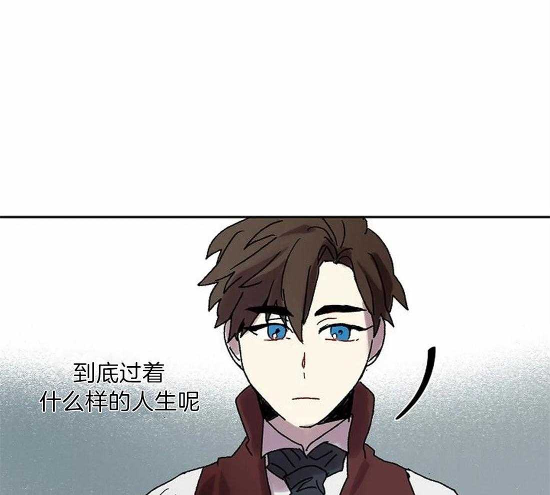 第69话_我是被甩了吗？35