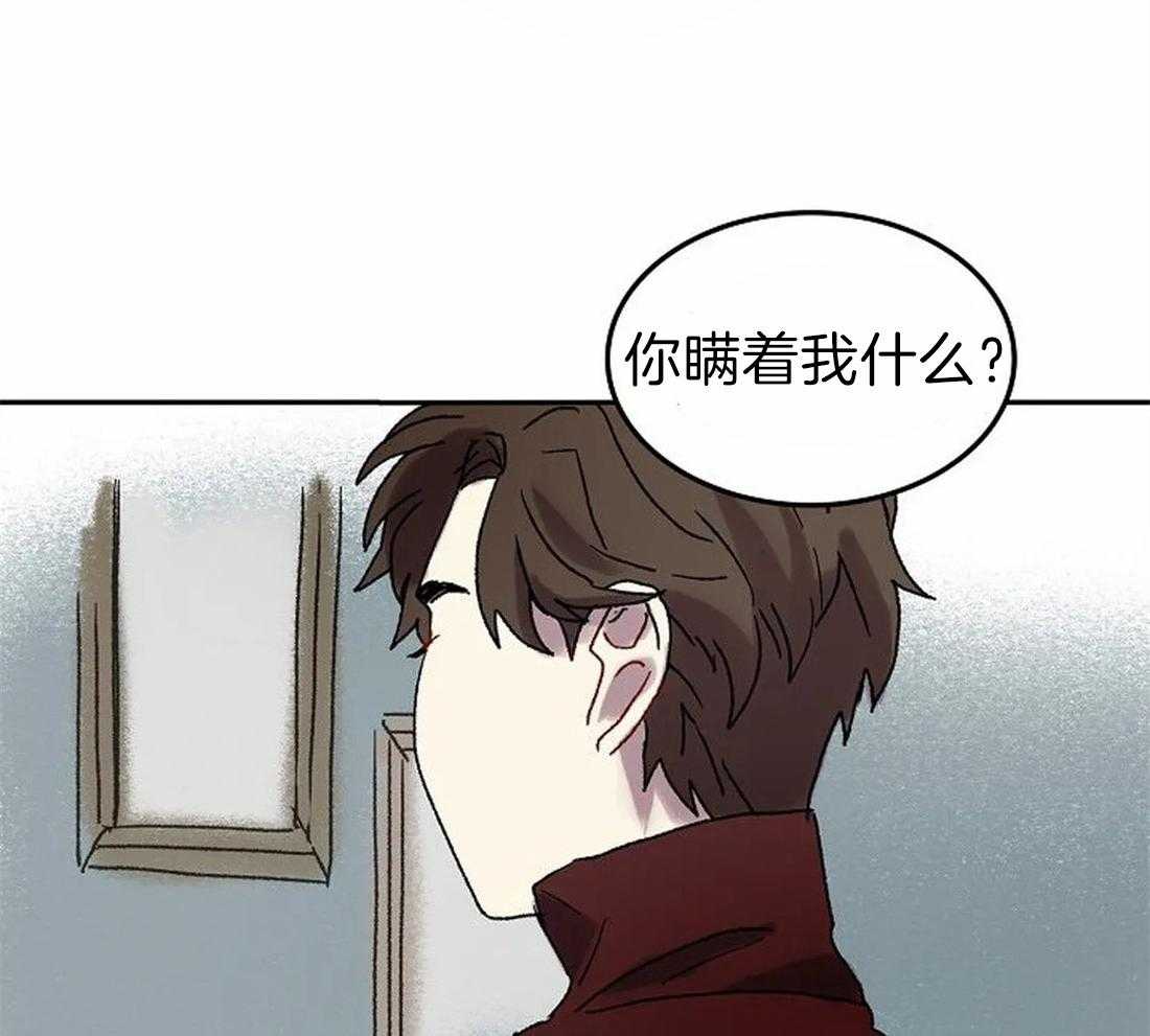 第69话_我是被甩了吗？37