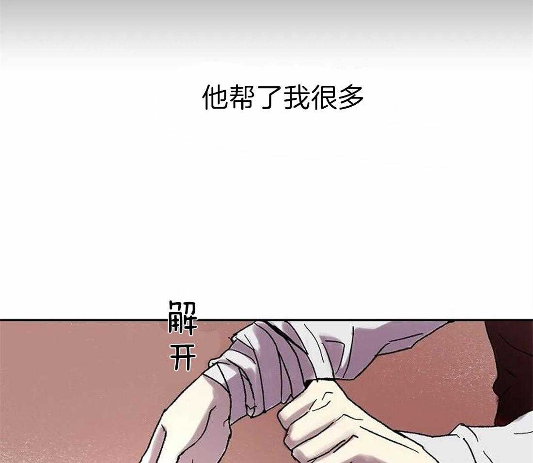 第68话_原来那么有名10