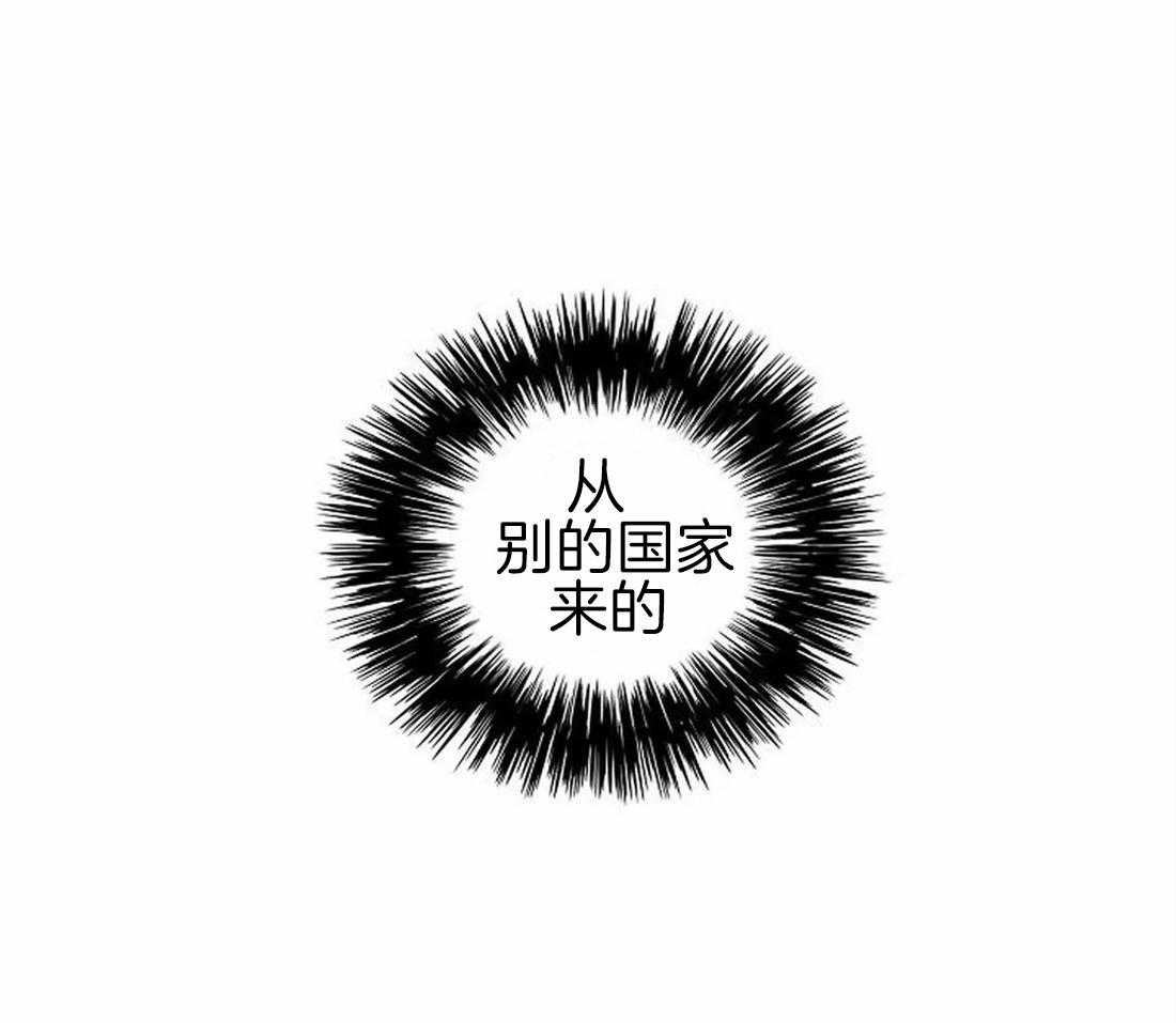 第68话_原来那么有名15