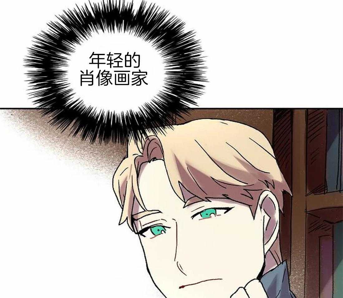 第68话_原来那么有名17