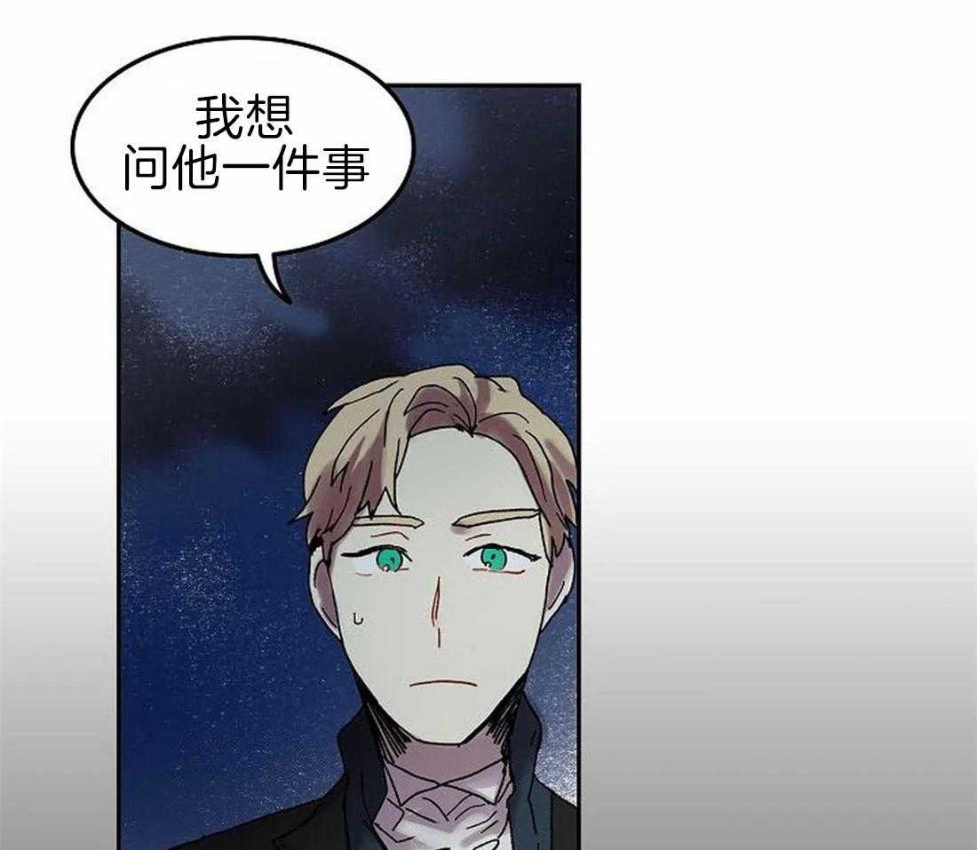 第68话_原来那么有名19