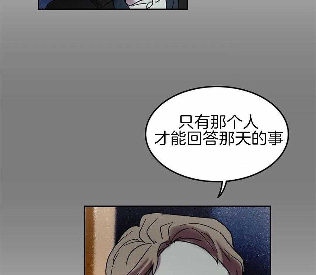 第68话_原来那么有名20