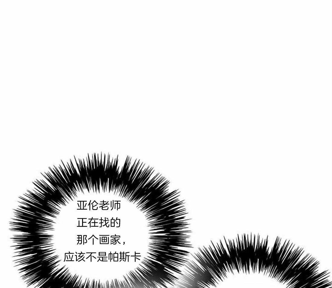 第68话_原来那么有名22