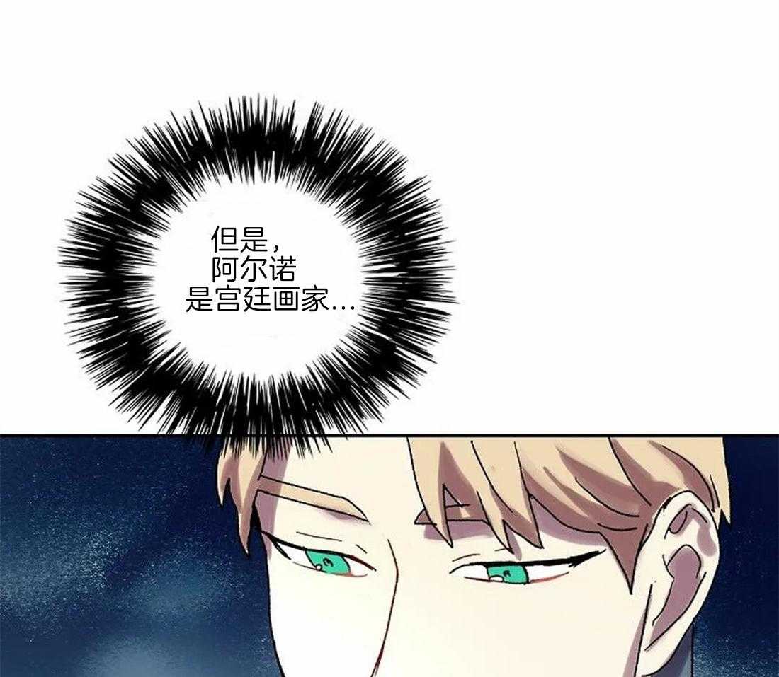 第68话_原来那么有名24