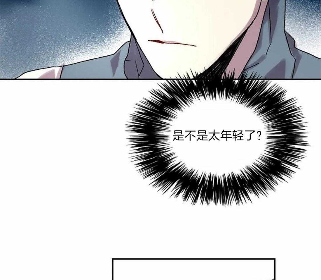 第68话_原来那么有名25