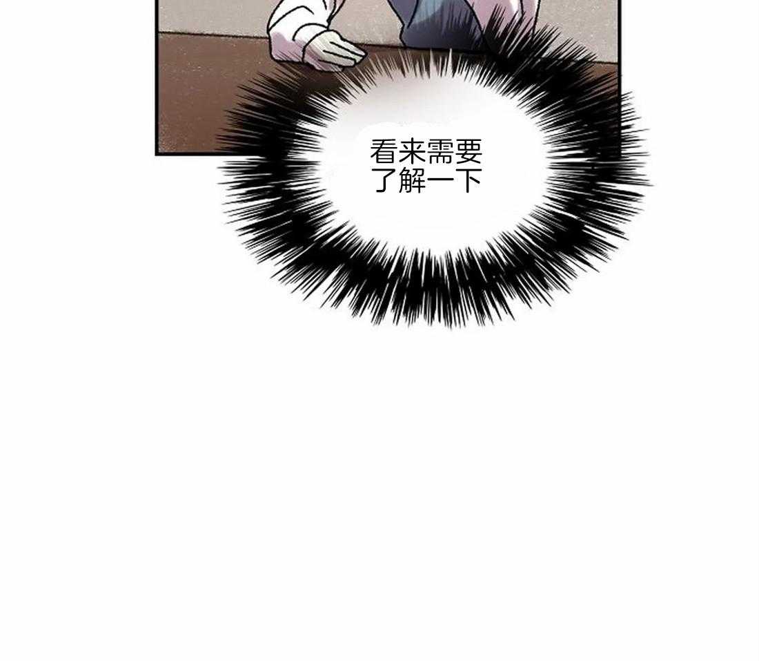 第68话_原来那么有名28