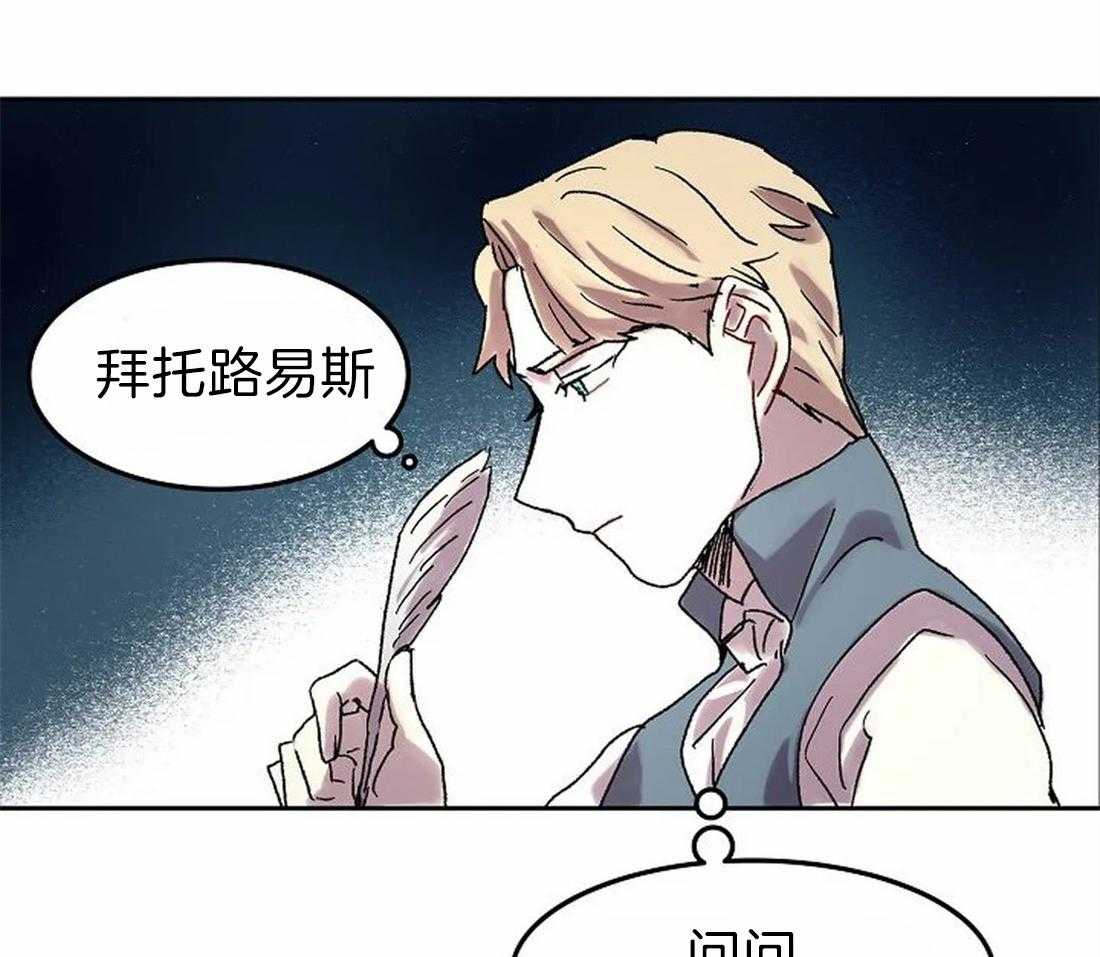 第68话_原来那么有名29