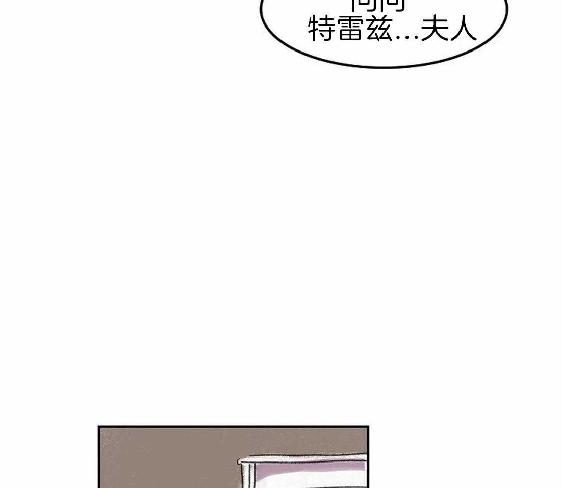 第68话_原来那么有名30
