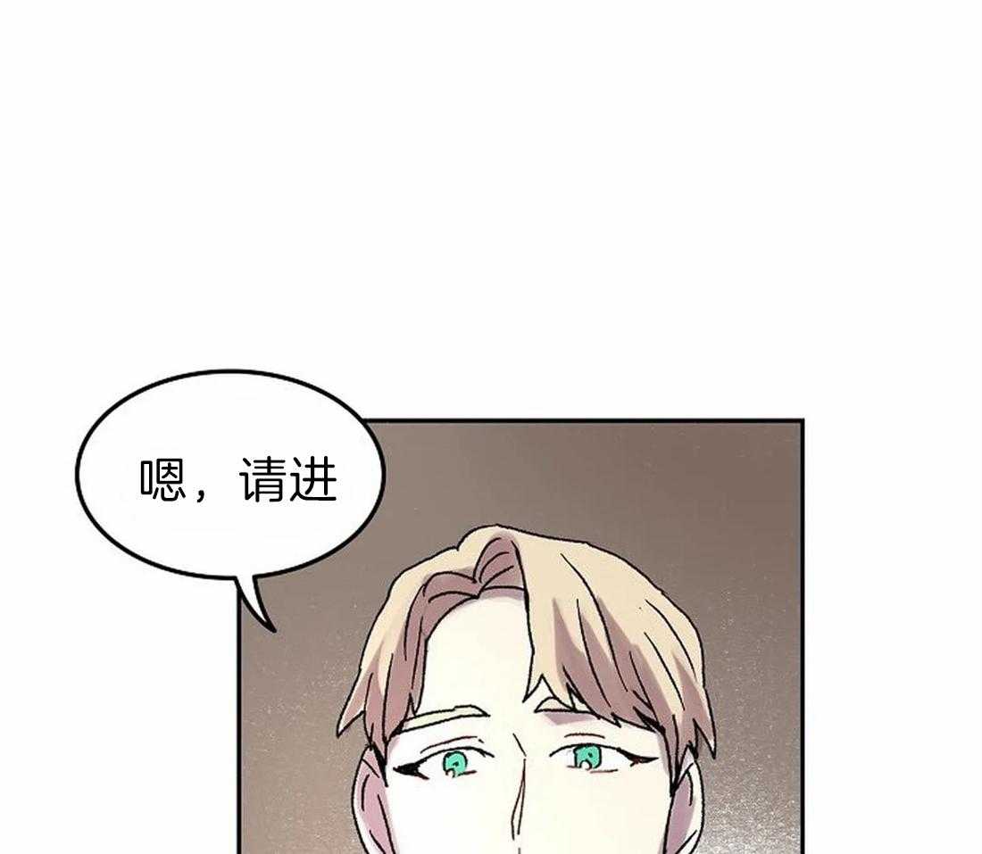 第68话_原来那么有名32