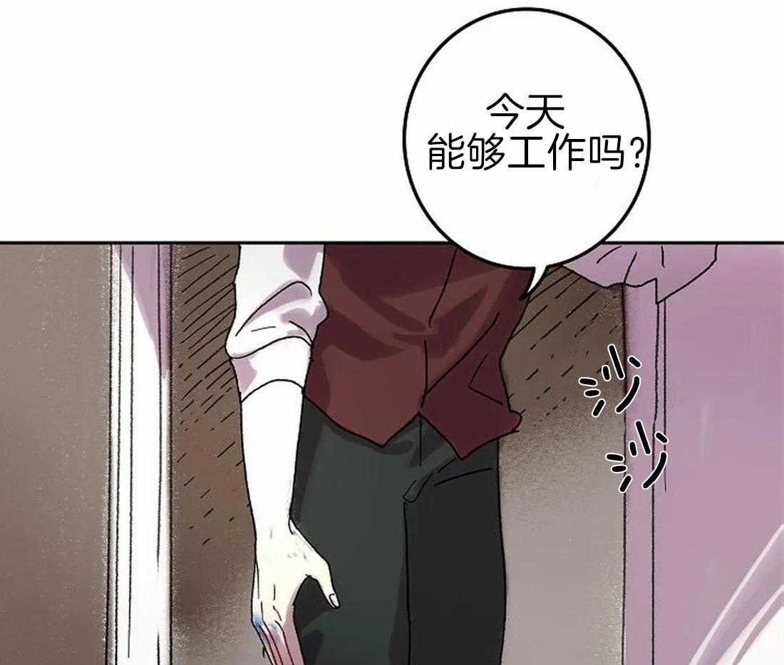 第68话_原来那么有名36