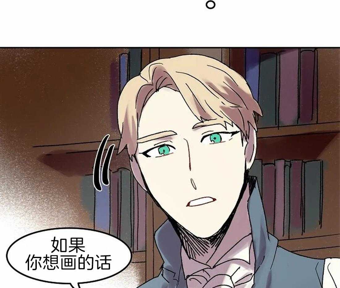 第68话_原来那么有名38
