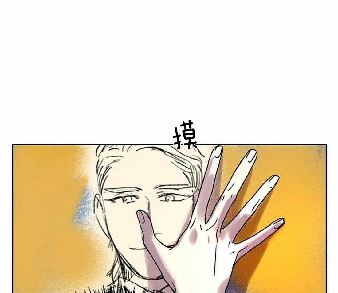第68话_原来那么有名4