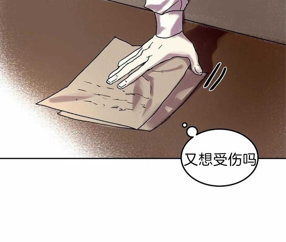 第68话_原来那么有名40