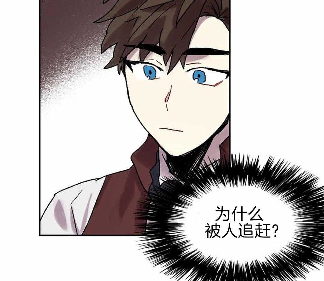 第68话_原来那么有名6