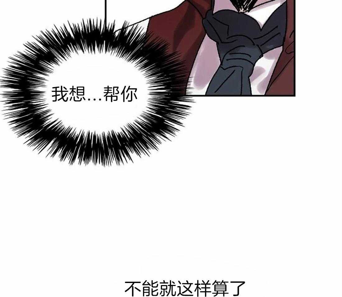 第68话_原来那么有名8