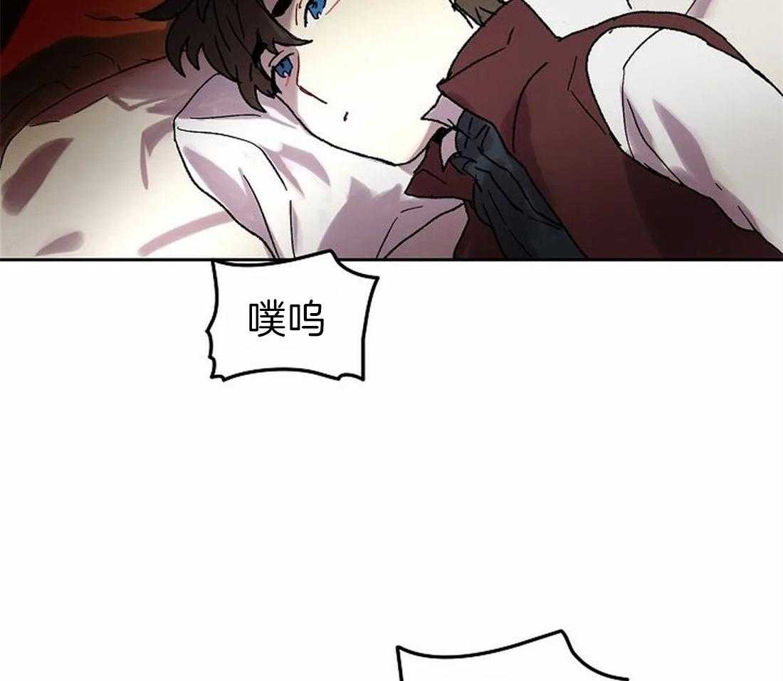 第67话_主人很担心你11