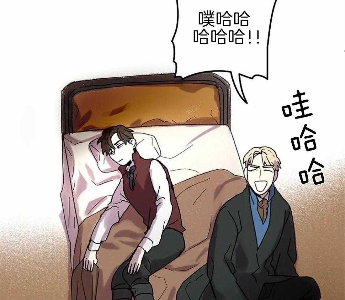 第67话_主人很担心你12
