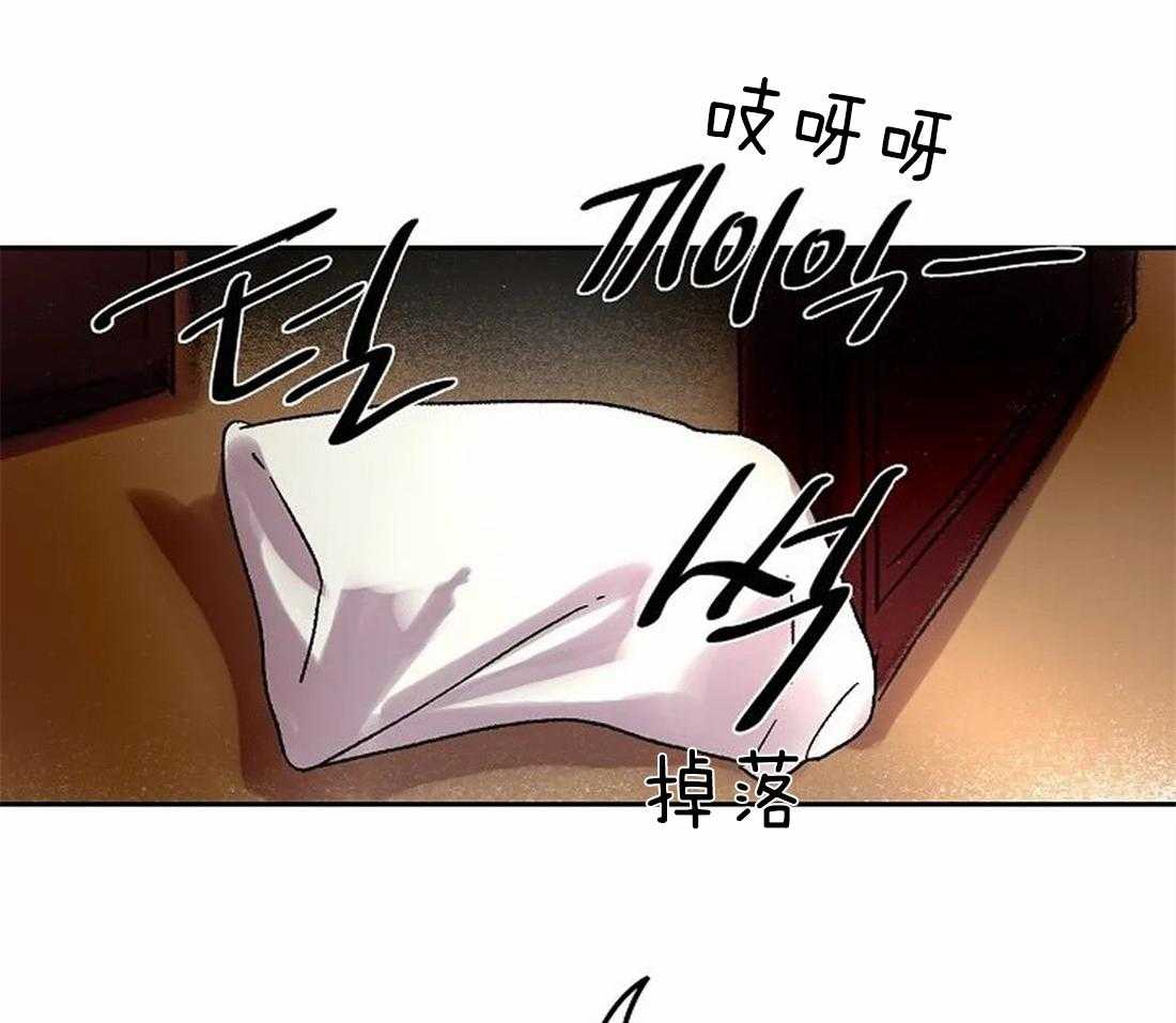第67话_主人很担心你19