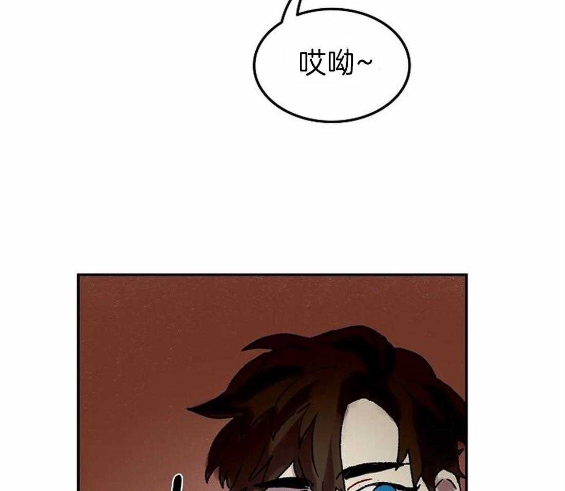 第67话_主人很担心你20