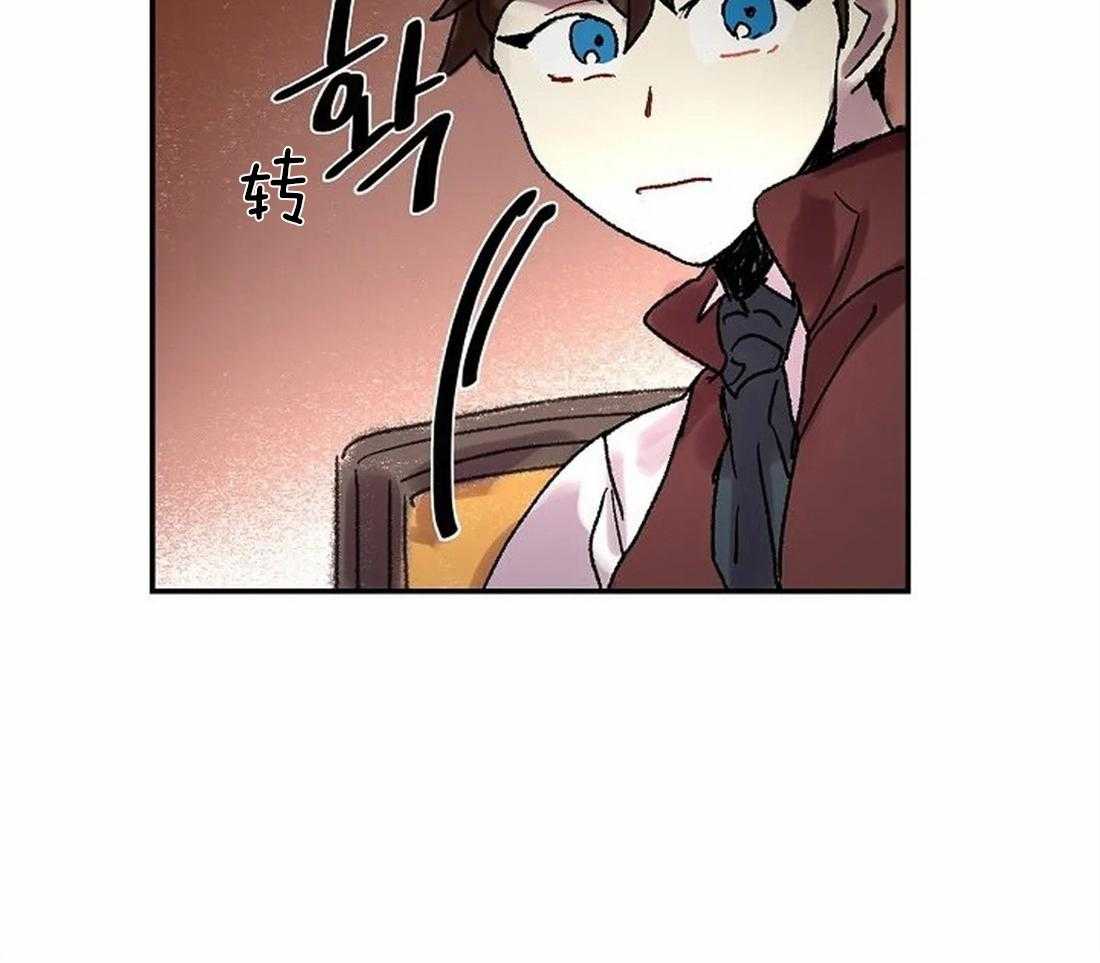 第67话_主人很担心你21