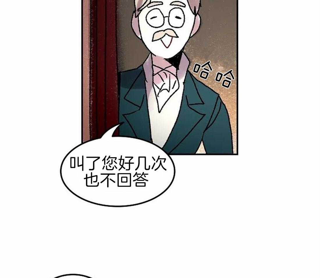 第67话_主人很担心你23