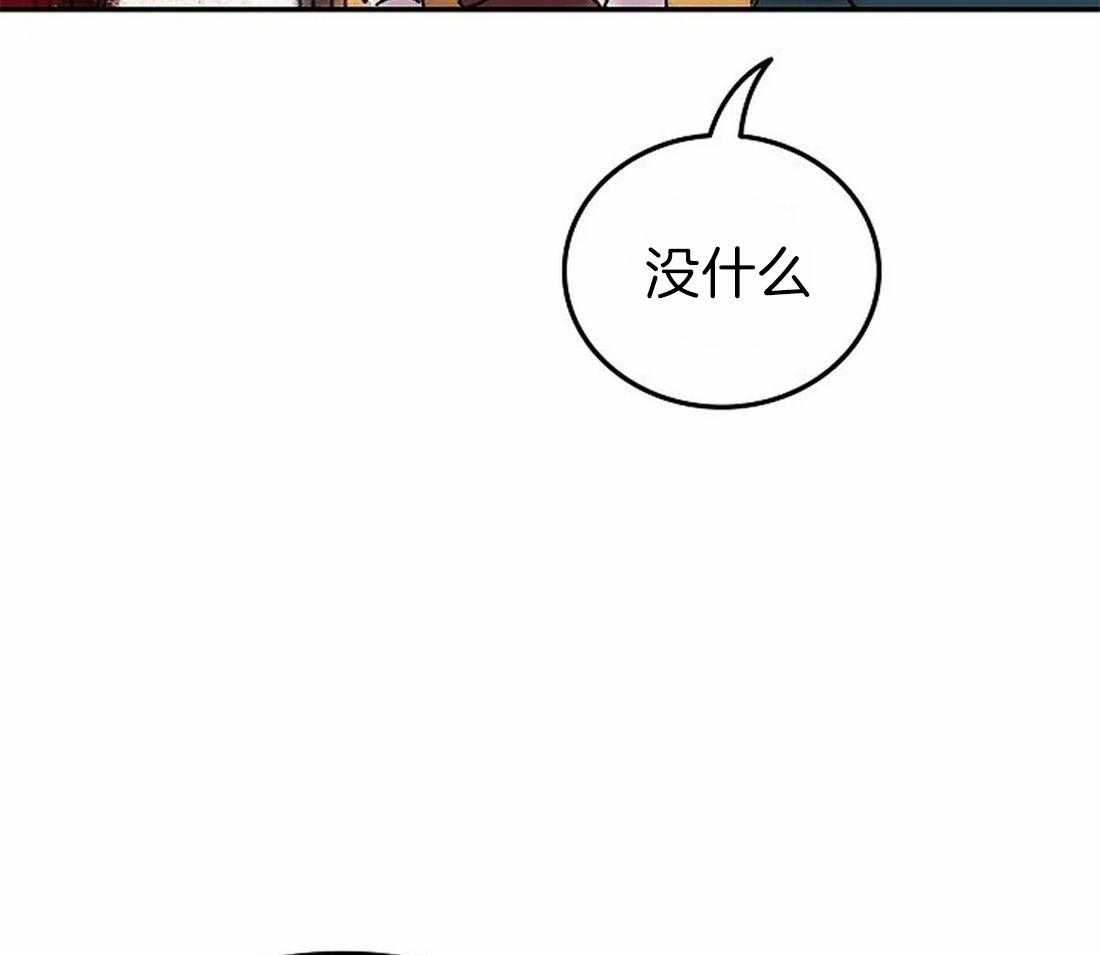 第67话_主人很担心你25