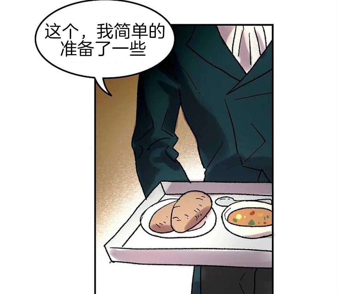 第67话_主人很担心你26