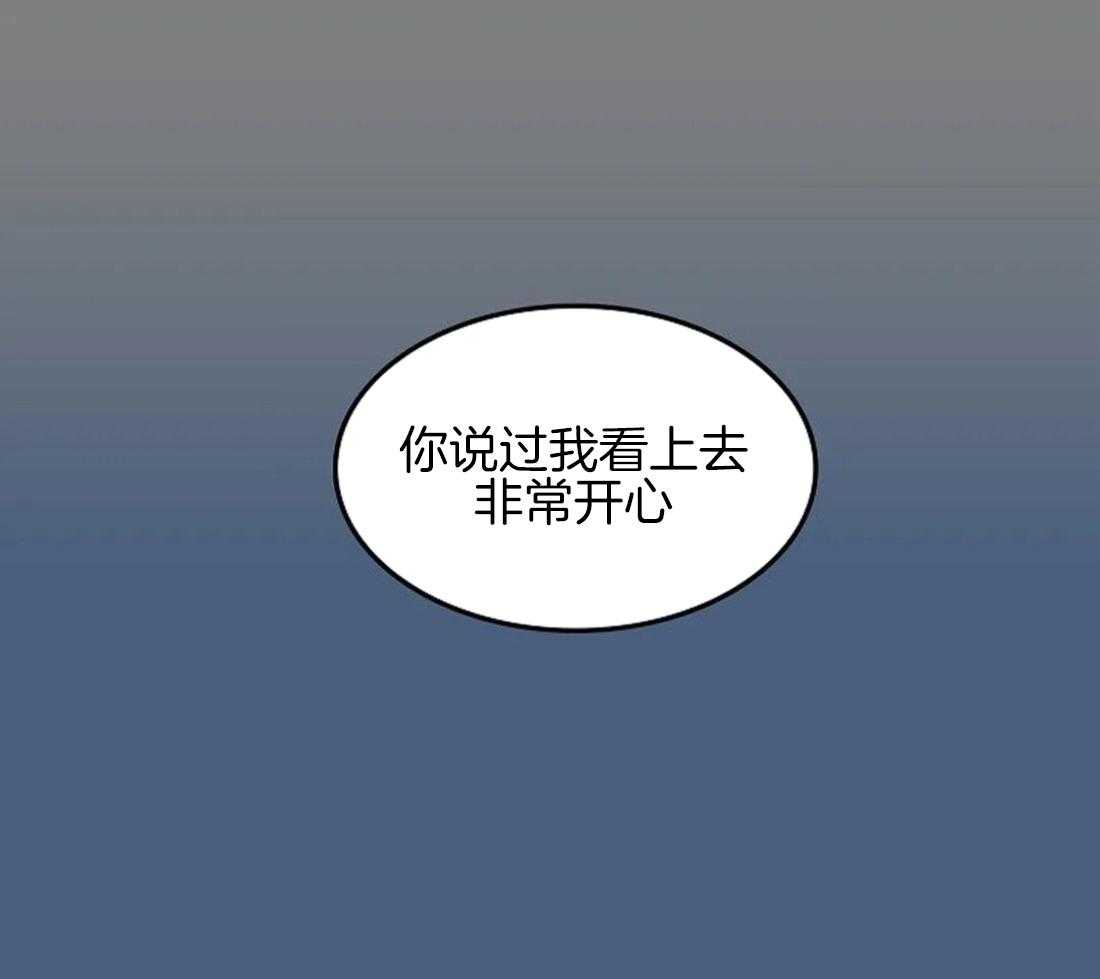 第66话_喜欢的不仅仅是画11